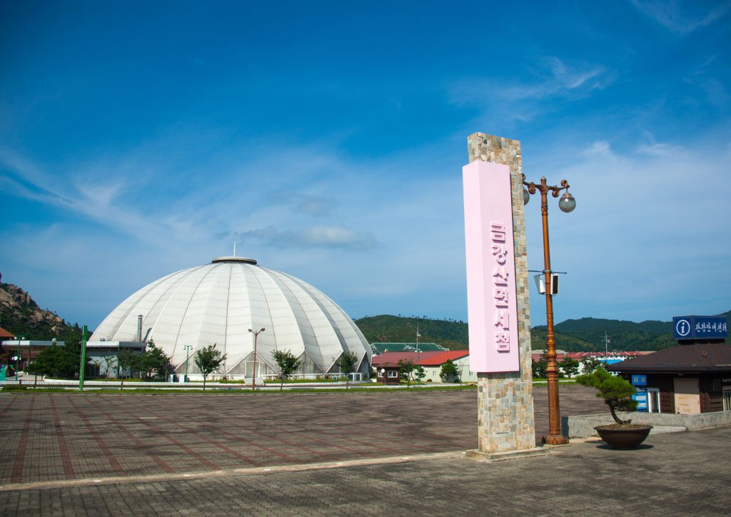 Kumgang orașul fantomă din Coreea de Nord